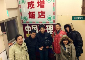 忘年会