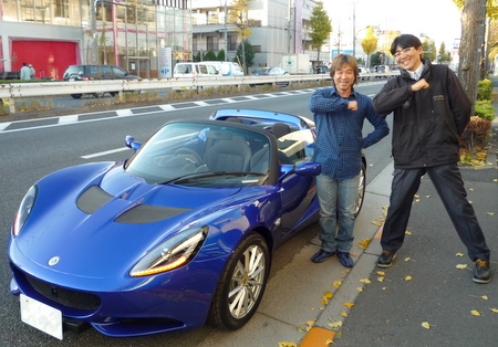 NewELISE