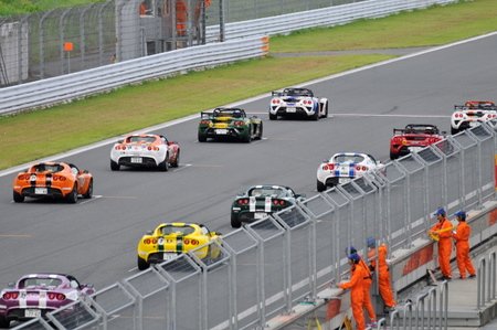 LOTUS CUP JAPAN