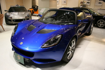 即納NEW ELISE-R