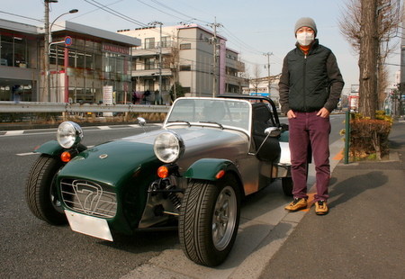 caterham