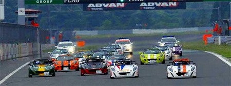 LOTUS CUP JAPAN