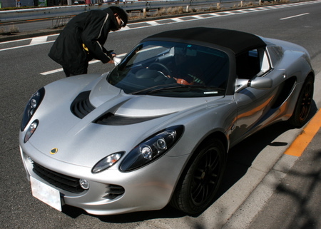 ELISE-R