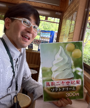 928