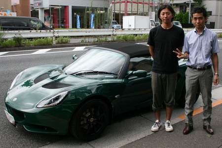 RACINGGREEN