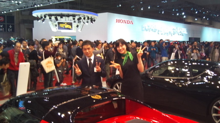 MotorShow