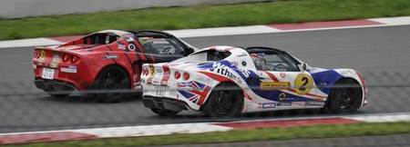 LOTUS　CUP　JAPAN