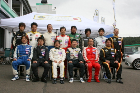 LCJ2012