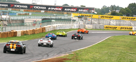 ClubWitham