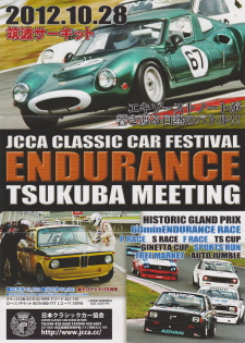 jcca225