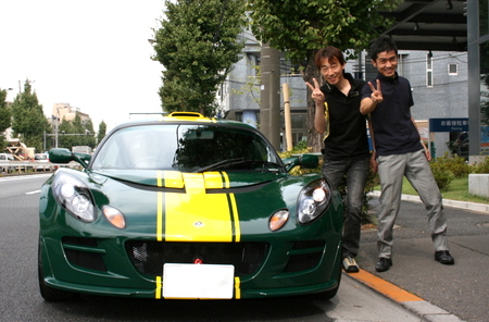 WithamCars