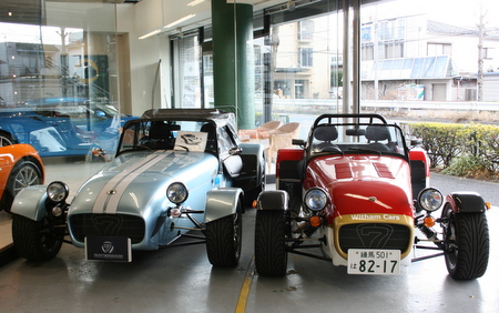 caterham withamcars