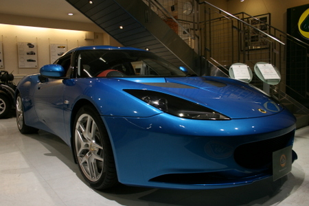 EVORA