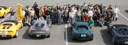 clubwitham