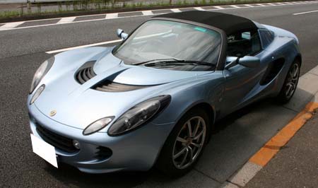 witham cars 