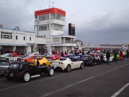 withamCars