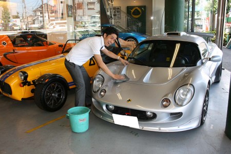 EXIGE MK1