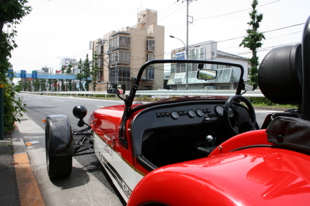 caterham 