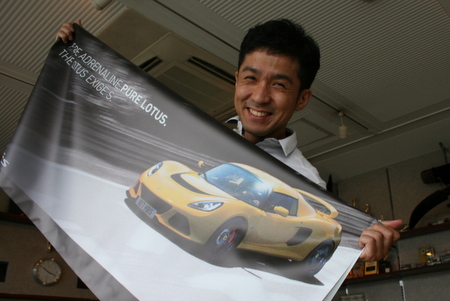 EXIGE-S　V６