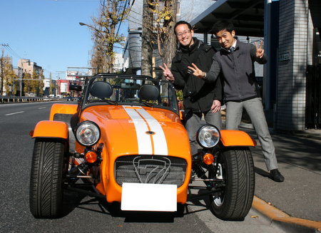 WithamCars