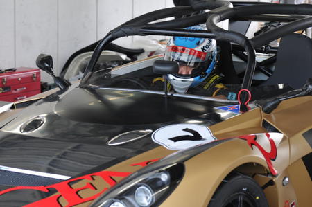 Withamcars