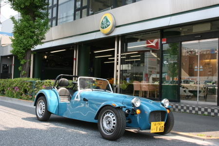 SEVEN160WITHAMCARS