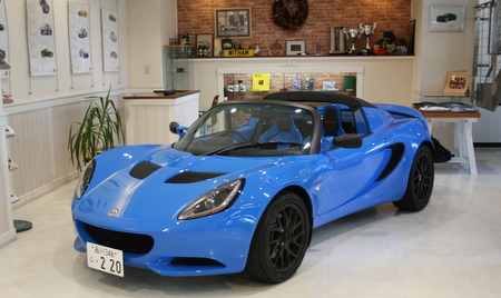 WITHAM　ELISE-S　CR