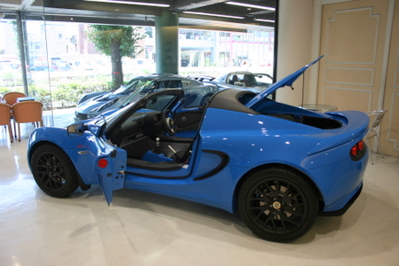WITHAM　ELISE-S　CR