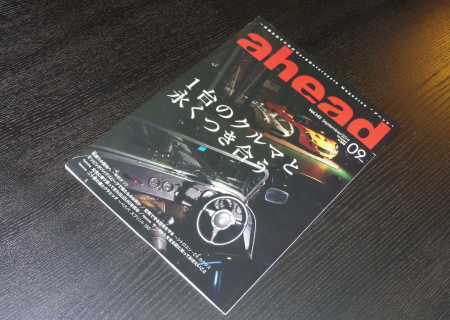 ha1