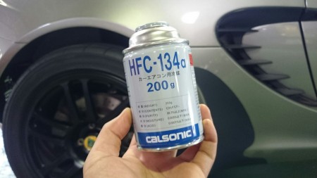 1436705708712