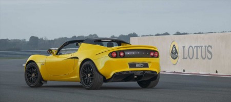 Elise 20th Anniversary mastheads