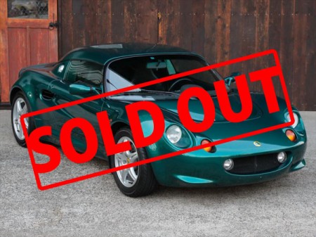 soldout