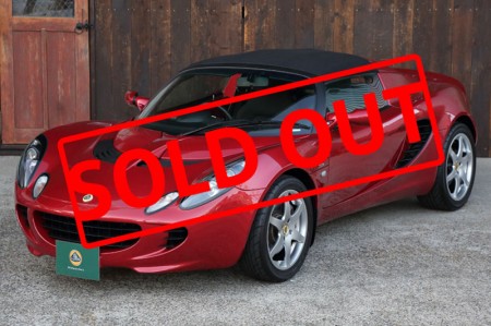 soldout