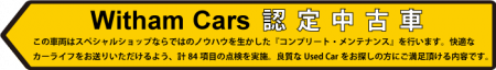 completemaintenance700