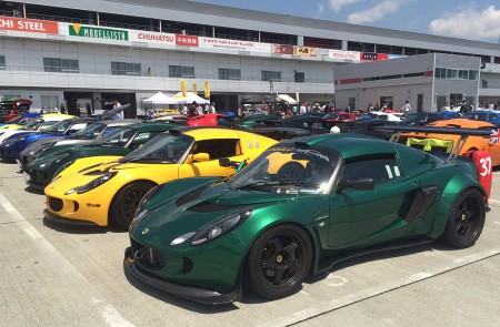 lotusday2015