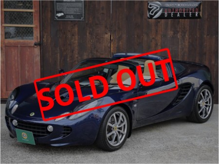 111Rsoldout
