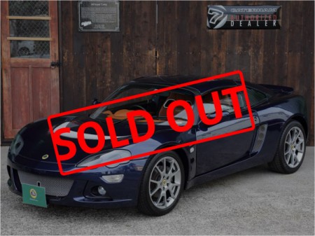 europa-s-sold