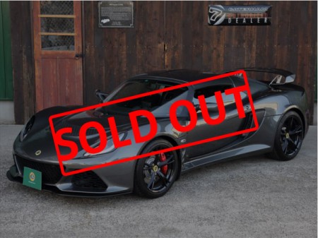 v6-sold