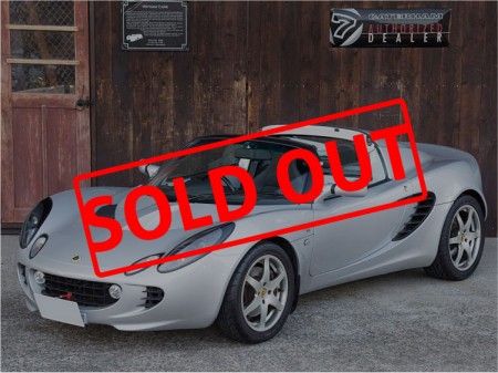 mk2roversoldout