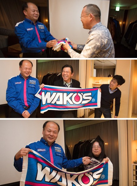 wakosjk