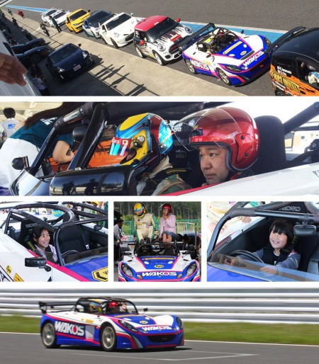 circuittaxi