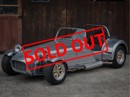soldout