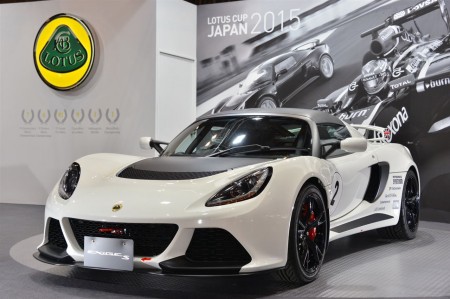 EXIGE-S LCJ