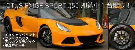 sll45