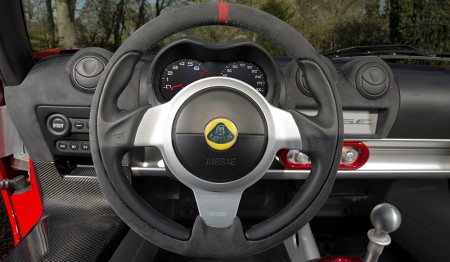 Elise Interior 2