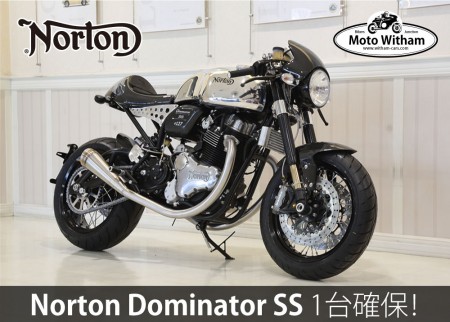 Norton Dominator SS ラストチャンス