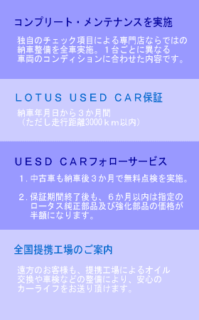 comp-l