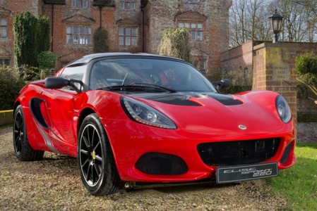 elise_sprint220