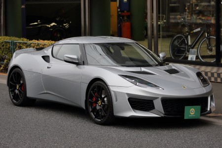 evora400