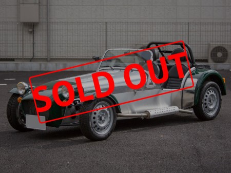 160soldout
